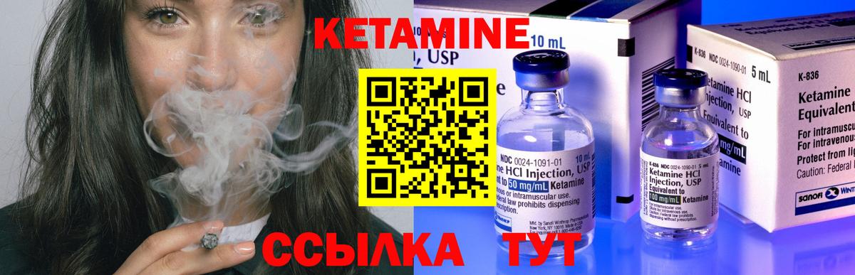 МАРИХУАНА  Кокаин  MDMA  Меф МЯУ МЯУ   ГАШ  A PVP СК   Вход с VPN  Волжский  Как найти закладки? 