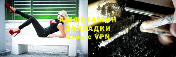 мдпв Медногорск