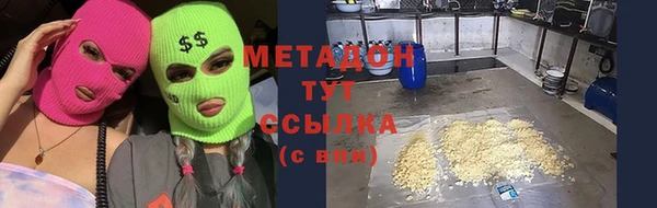 мдпв Медногорск