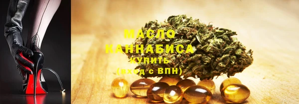 мдпв Медногорск