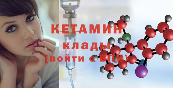 марки nbome Медвежьегорск