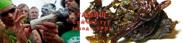 марки nbome Медвежьегорск