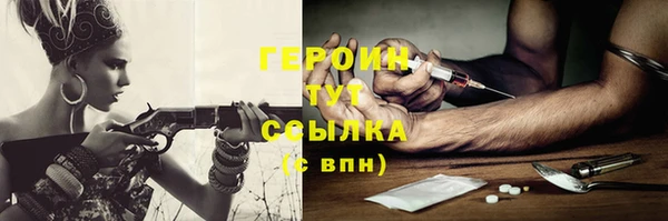 марки nbome Медвежьегорск