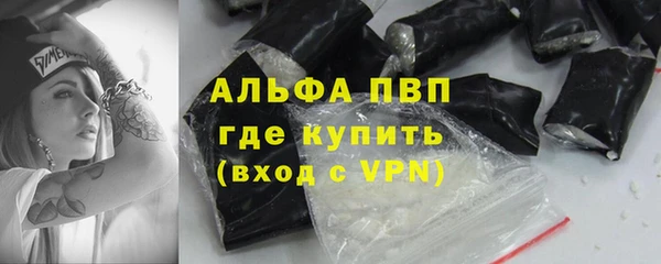 марки nbome Медвежьегорск