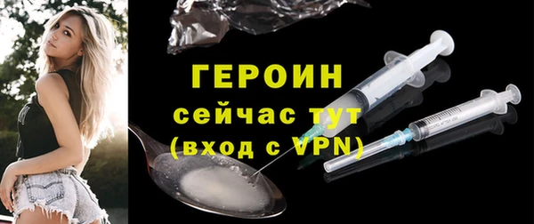 мдпв Медногорск