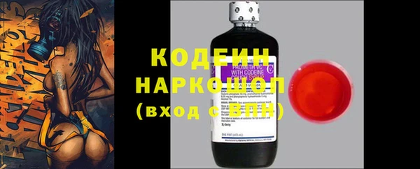 мдпв Медногорск