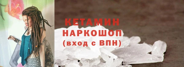 марки nbome Медвежьегорск