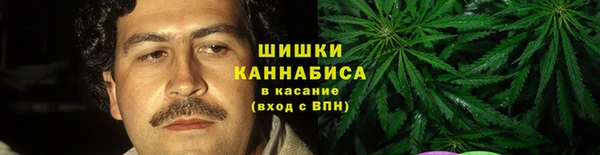 таблы Мегион