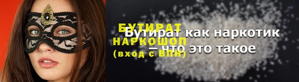 таблы Мегион