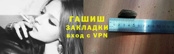 таблы Мегион