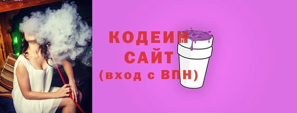 скорость mdpv Хотьково