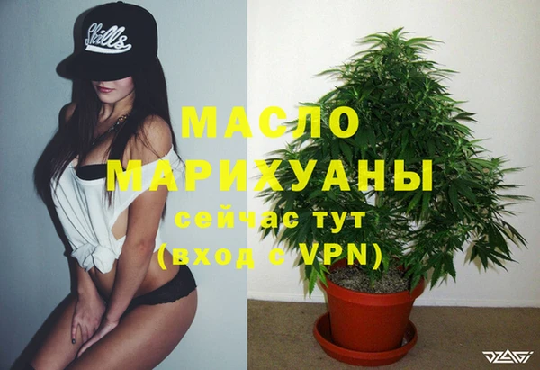 таблы Мегион