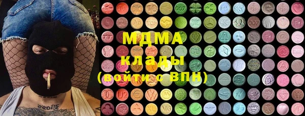 мдпв Медногорск