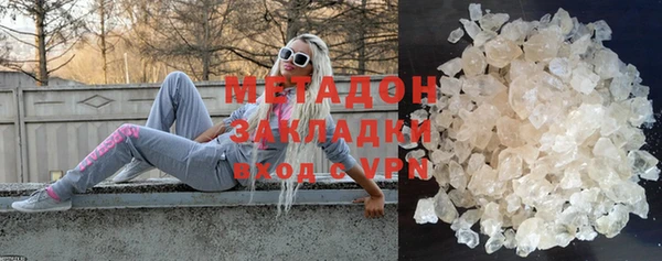 мдпв Медногорск