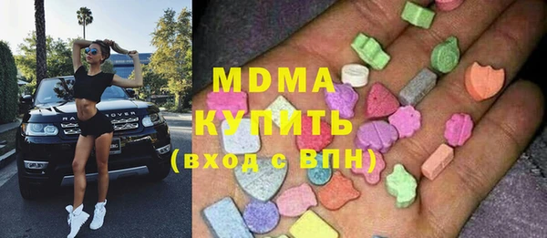 таблы Мегион
