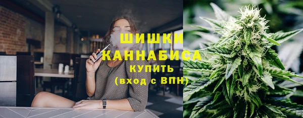 марки nbome Медвежьегорск