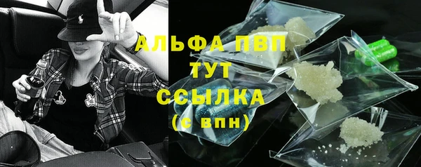 мдпв Медногорск