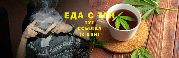 мдпв Медногорск