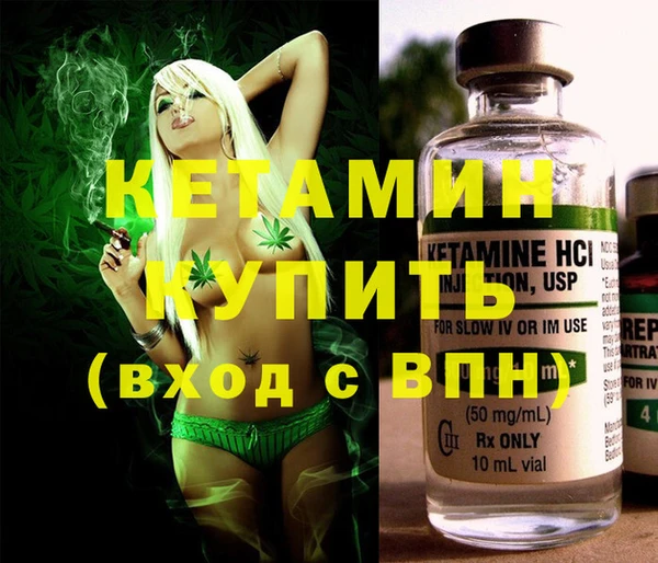 мдпв Медногорск