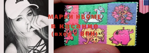 таблы Мегион