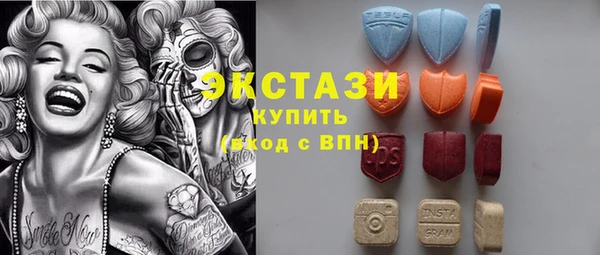 марки nbome Медвежьегорск