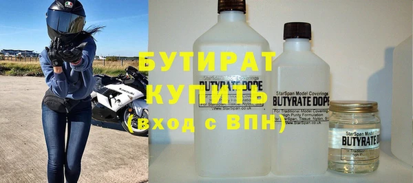 марки nbome Медвежьегорск