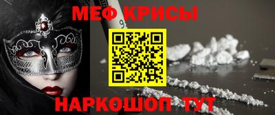 альфа пвп VHQ Балашиха