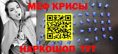 альфа пвп VHQ Балашиха