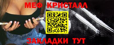 альфа пвп VHQ Балашиха