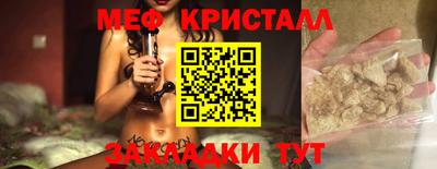 тгк Волжский