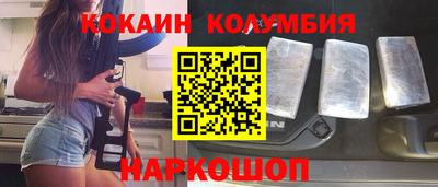 альфа пвп VHQ Балашиха