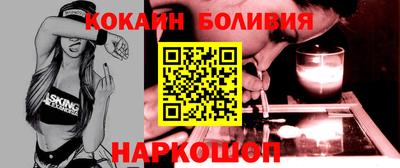 альфа пвп VHQ Балашиха