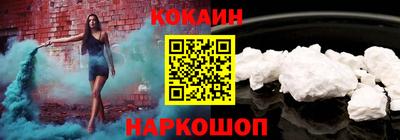 альфа пвп VHQ Балашиха