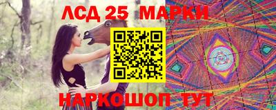 хмурый Балахна