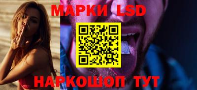 хмурый Балахна
