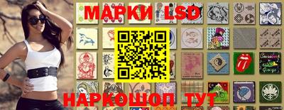 мефедрон VHQ Балаково