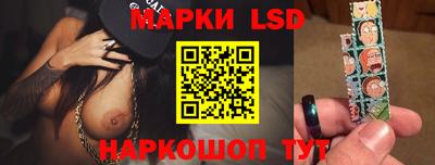 хмурый Балахна