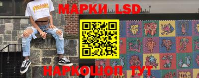 мефедрон VHQ Балаково