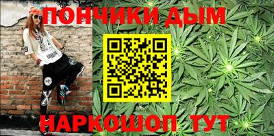 хмурый Балахна