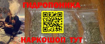 мефедрон VHQ Балаково