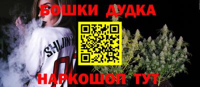 мефедрон VHQ Балаково