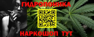 индика Балаково