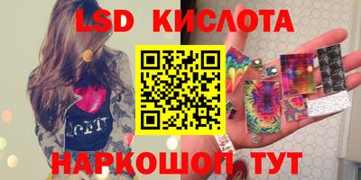 альфа пвп VHQ Балашиха