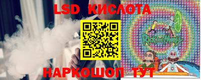 альфа пвп VHQ Балашиха