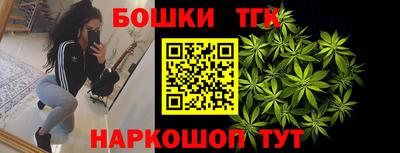Альфа ПВП Волжск