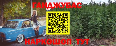 индика Балаково