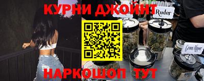 хмурый Балахна