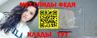 альфа пвп VHQ Балашиха