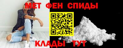 альфа пвп VHQ Балашиха