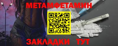 альфа пвп VHQ Балашиха